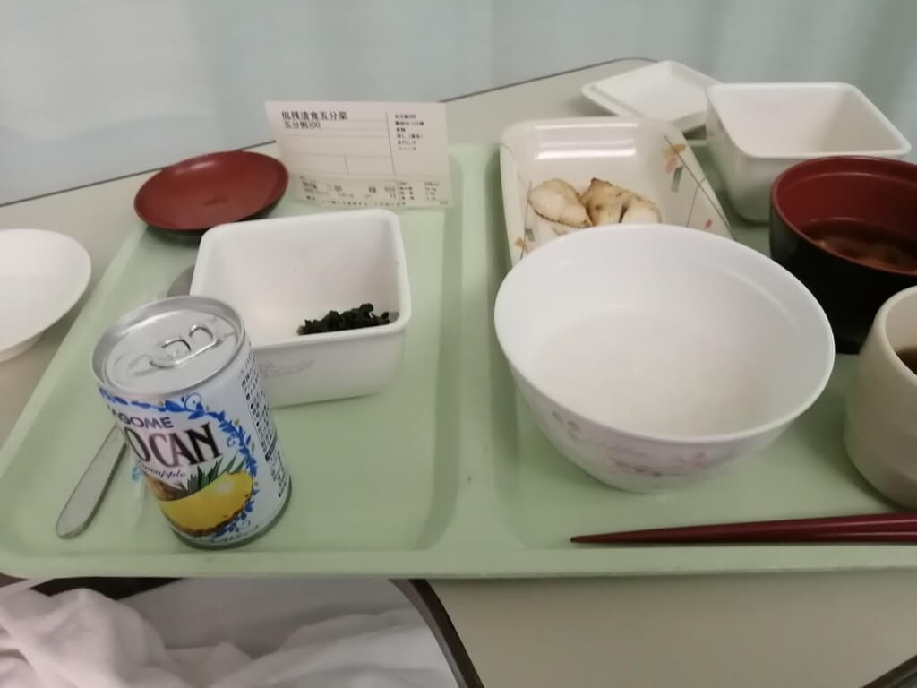 病院食